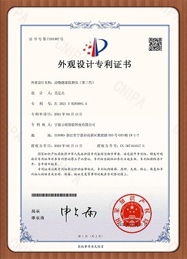 Honor3