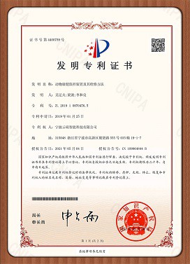 Honor4